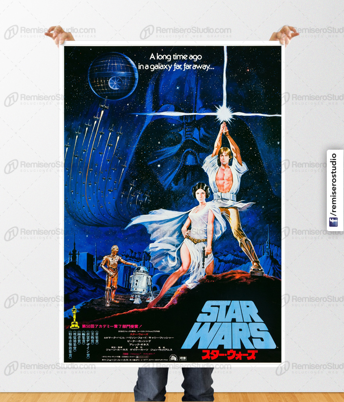 Impresión de afiche A0 en papel perlado Poster - Star Wars Original